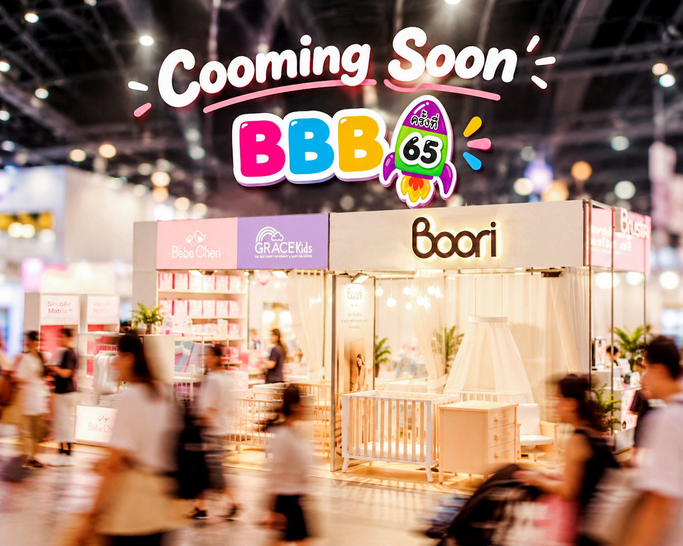 บตูธ Boori ในงาน Baby & Kids Best Buy พร้อมภาพ Coming Soon BBB ครั้งที่ 65